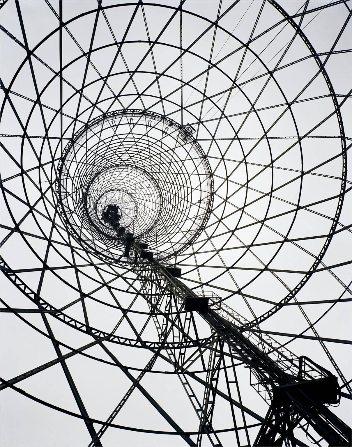 Richard Pare Landscape Photograph - Shablovka Radio Tower, Moscow Russia