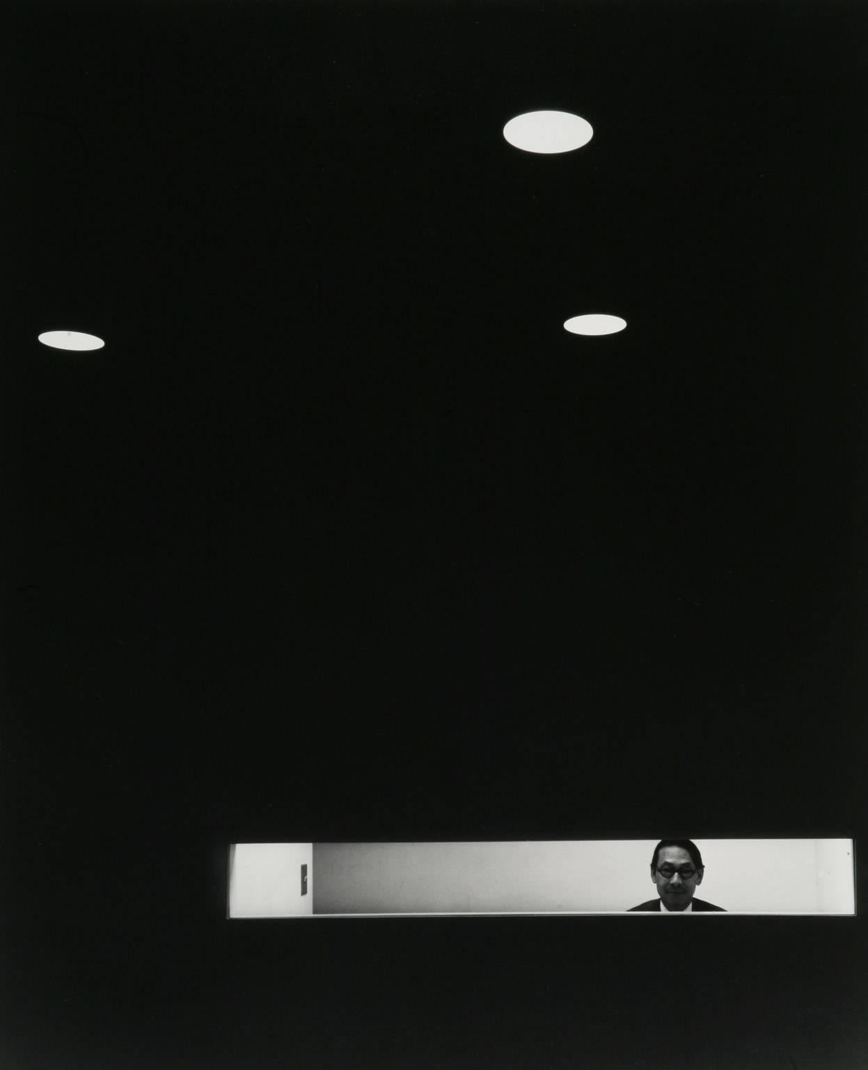 Arnold Newman Portrait Photograph - I. M Pei, Architect, New York