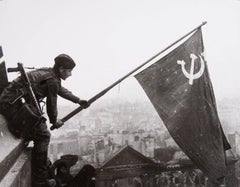 Vintage Raising the Hammer and Sickle over the Reichstag (variant 2)