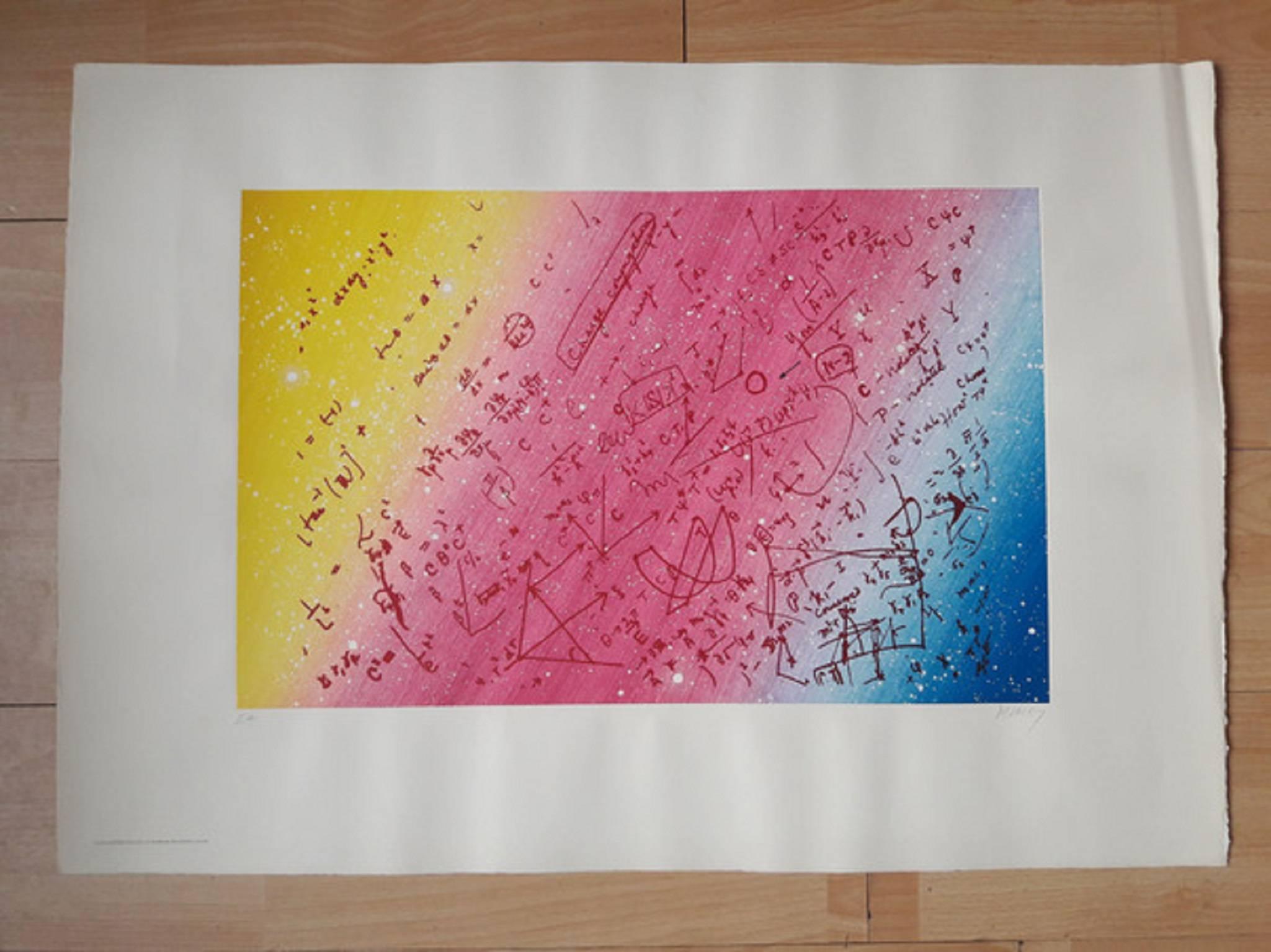 Fouillis Mathématique pour un univers en enroulement torsadé – Art von Jacques Monory