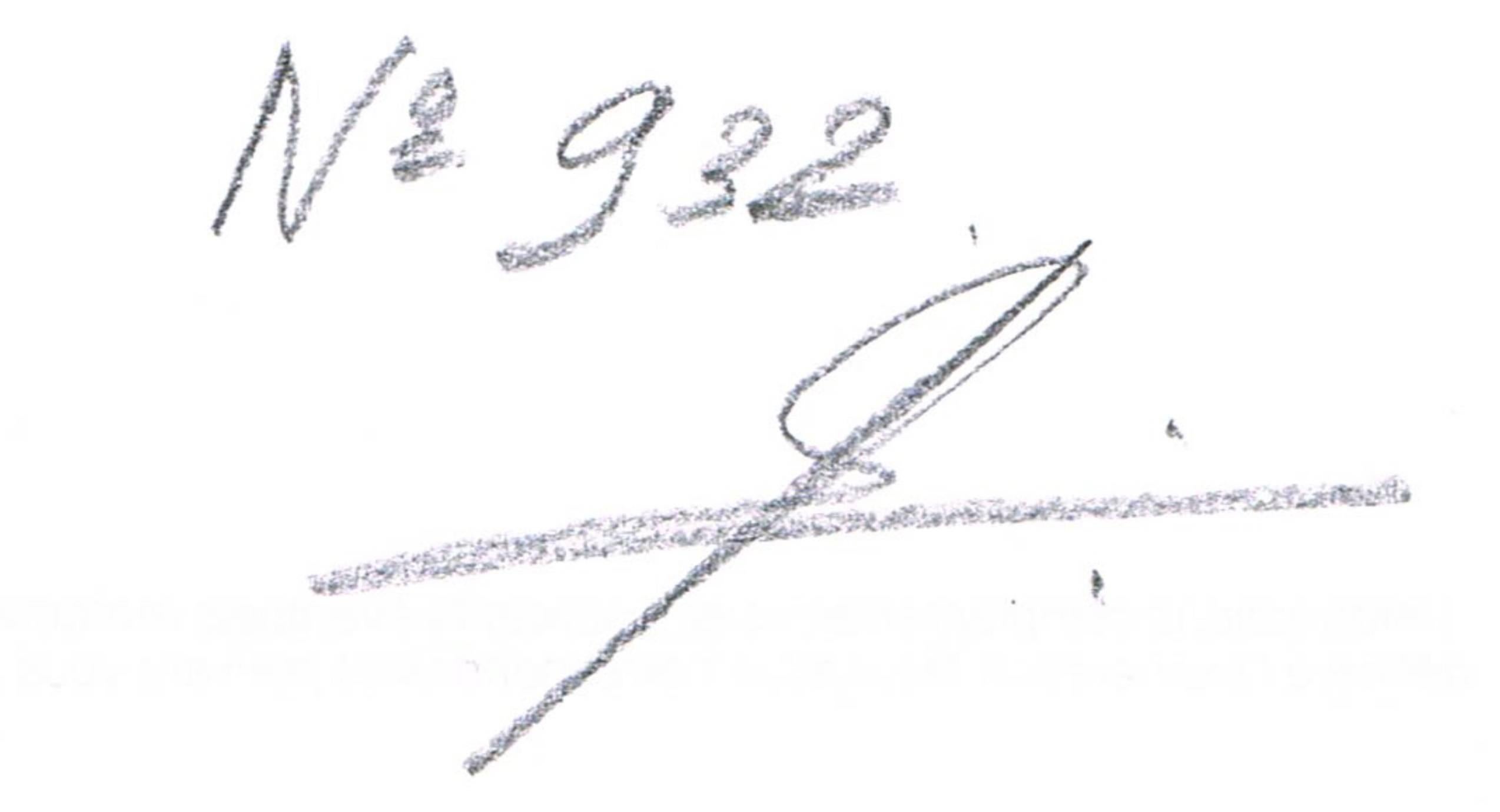 kurat 932