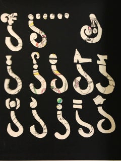 Matta. Entretiens Morphologiques. Notebook N°1, 1936-1944