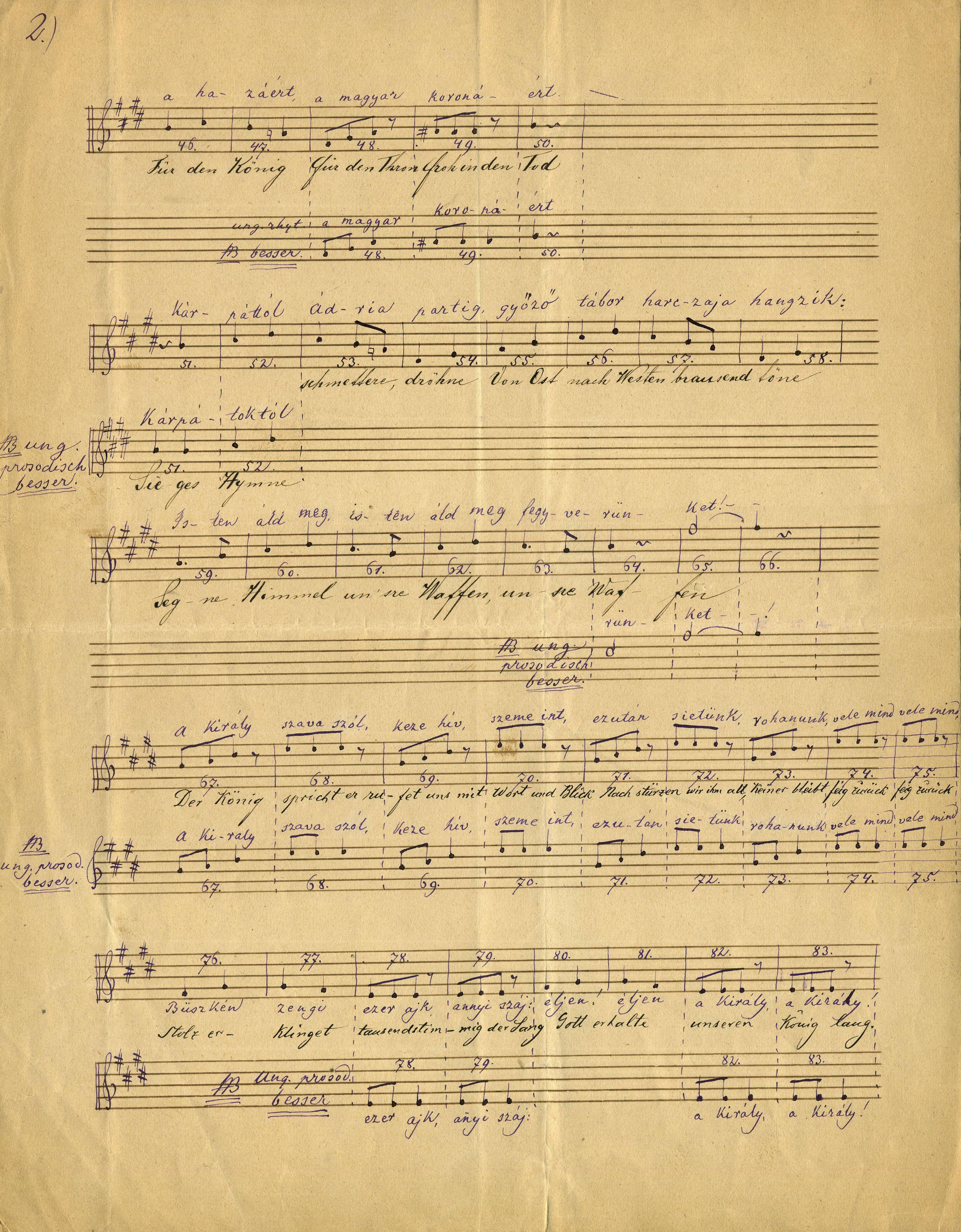 The lot consists in 18 fols of which : 4 complete pages in Liszt’s own hand, one of which front/rear (as shown is this page), 10 printed pages, with many bars of music having been inserted by the composer (the following page), 4-page musical