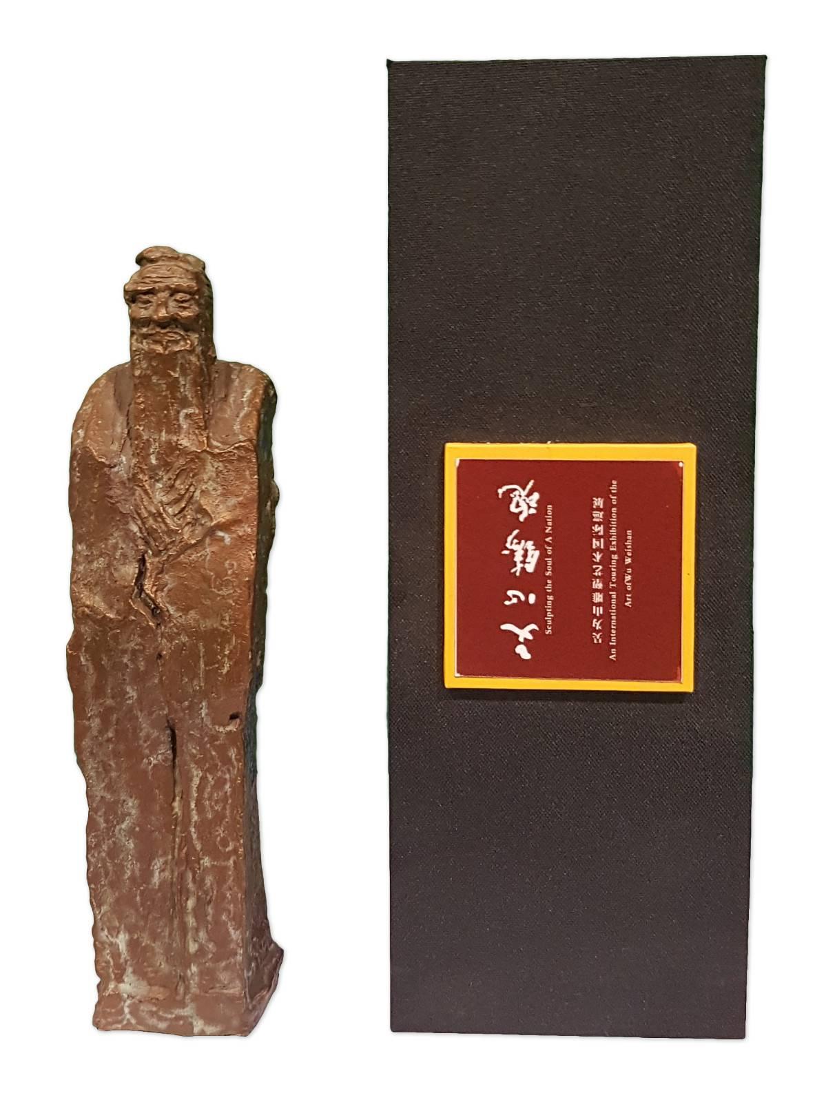 Confucius (Coucius)