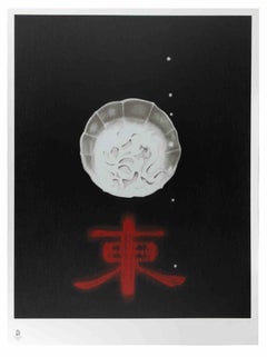 East Lithograph by Omar Galliani, Signed, Limited Edition of 260, 2008
