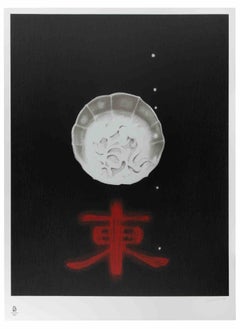 East Lithograph by Omar Galliani, Signed, Limited Edition of 260, 2008