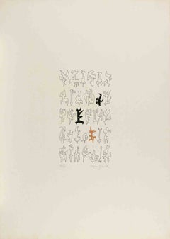 Segni - Litografia di Leo Guida - Anni '70