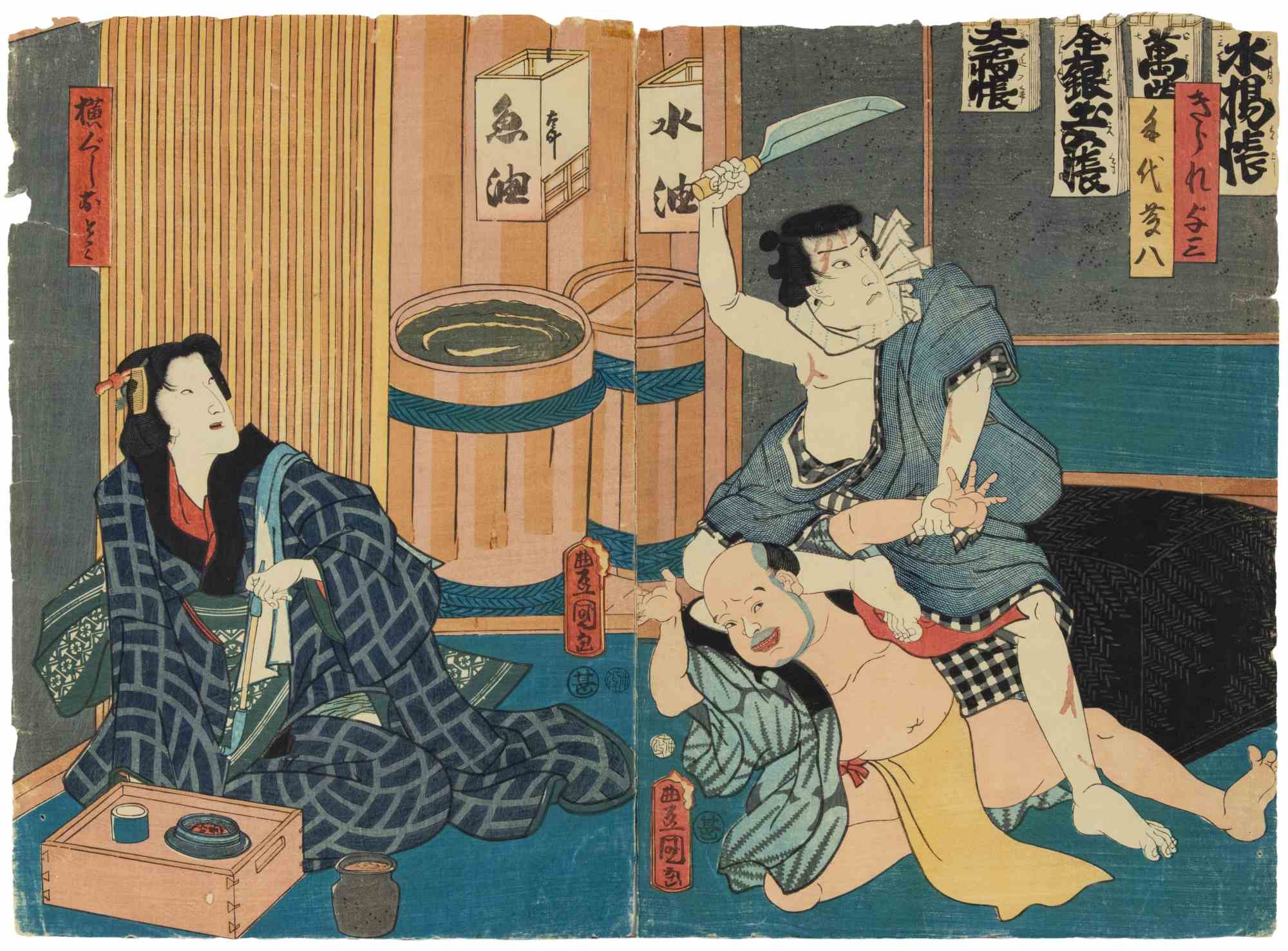 Kabuki Scene in an Oil Shop - Woodcut by Utagawa Kunisada - 1850s