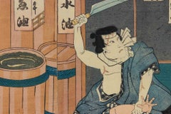 Scène de kabuki dans une boutique d'huile - Gravure sur bois d'Utagawa Kunisada - années 1850