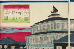 Ausführliche Beschreibung des Mirsui-Hauses in... - Holzschnitt von Utagawa Yoshitora – 1874
