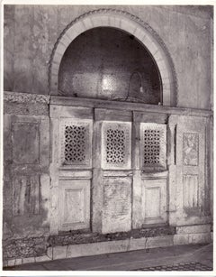 Vintage Photo of San Marco Cathedral by Studio Bohm, 1940s