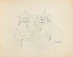 "The Judges", penna, stile moderno, firmata, anni '40, senza cornice