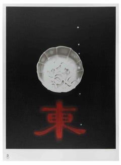 "East", litografia di Omar Galliani, firmata, edizione limitata a 260 esemplari, 2008