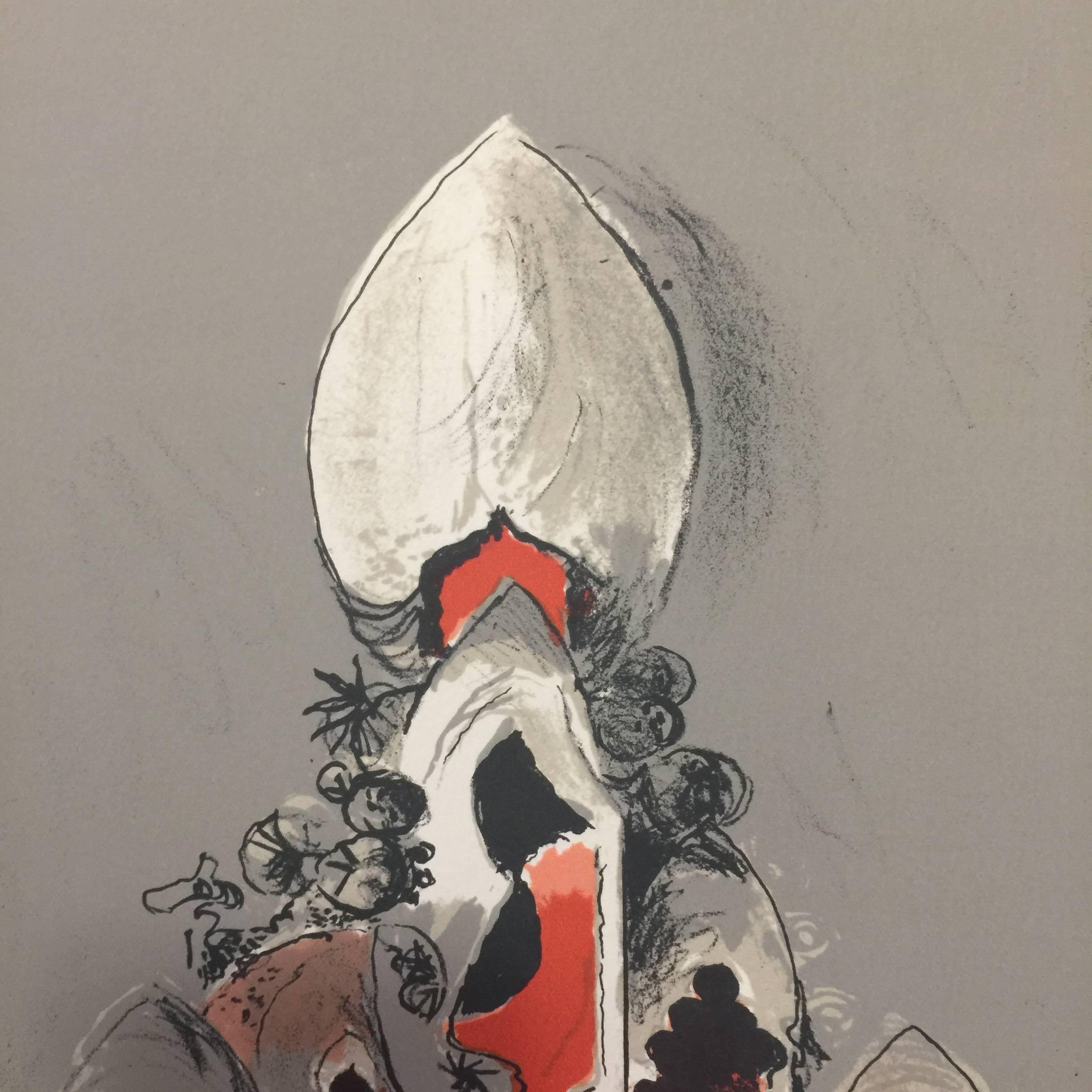 Mosque - Print by Graham Sutherland