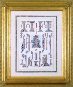 Antique Initial Letters "I" (Alphabet)