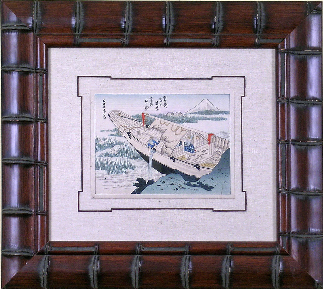 Views of Mt. Fuji:  The Boat - Print by Katsushika Hokusai