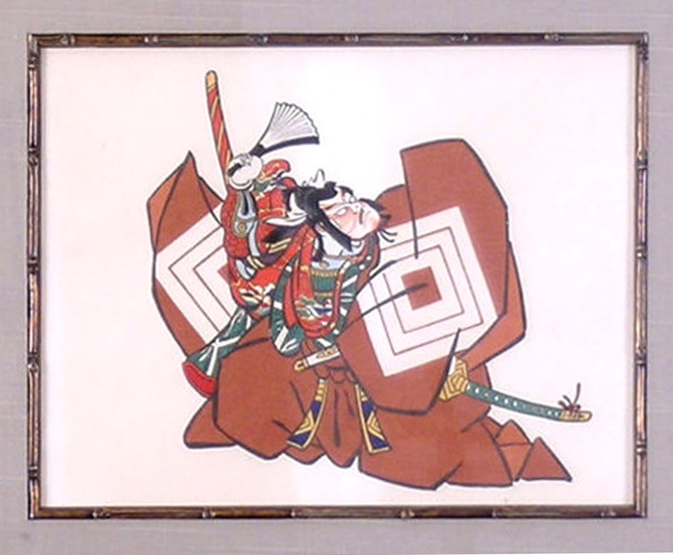 Théâtre Kabuki :  Shibaraku - Stop a moment - Académique Print par Unknown