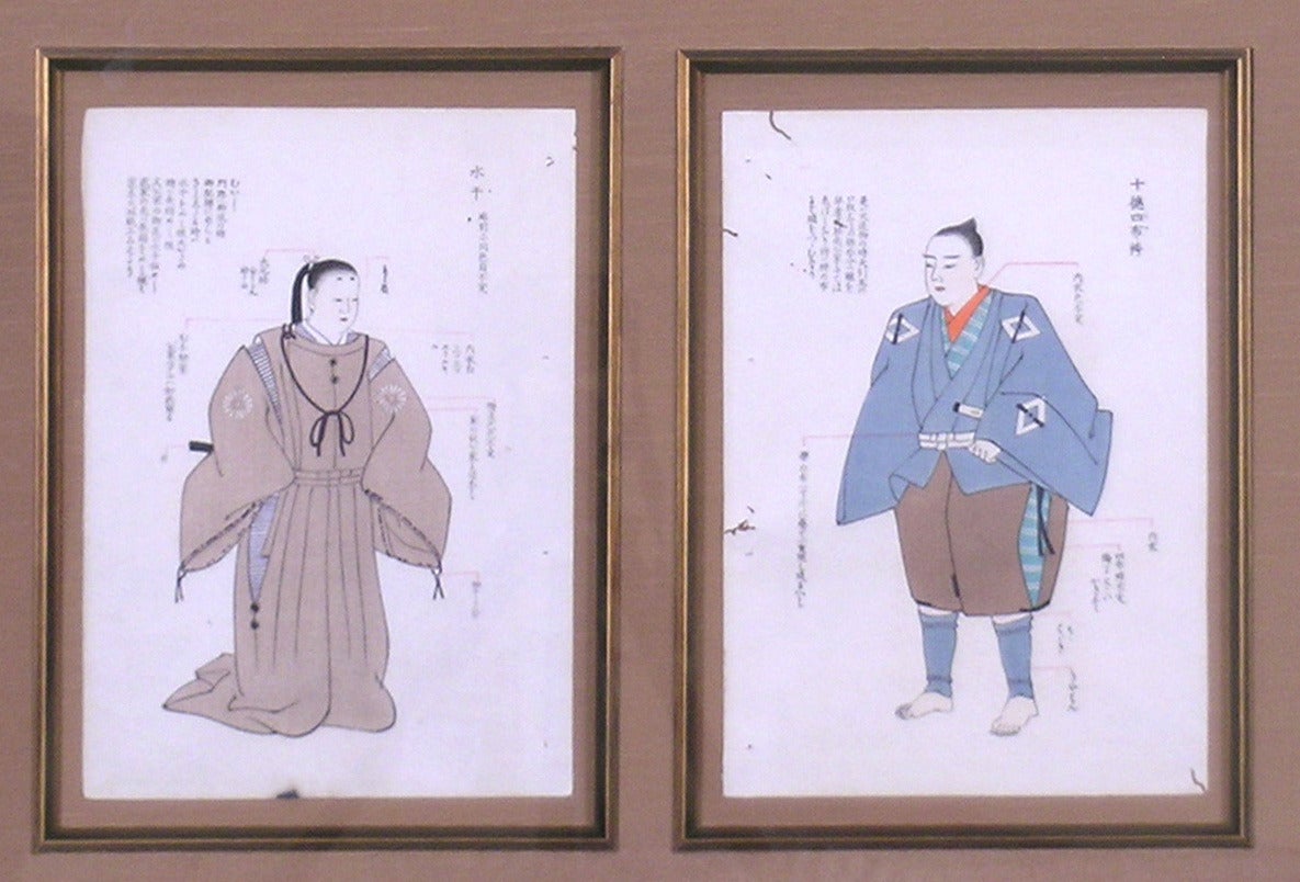 Kimono Design/One Hommes - Brown et Bleu - Académique Print par Matsui Yuoku