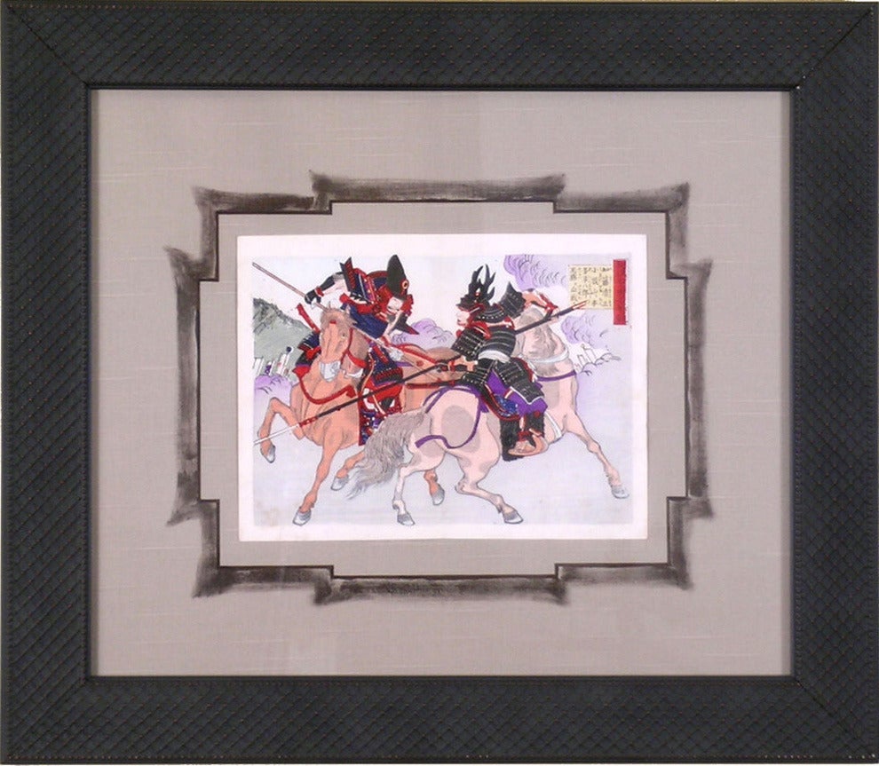 Samurai - The Lancers - Print by Unknown