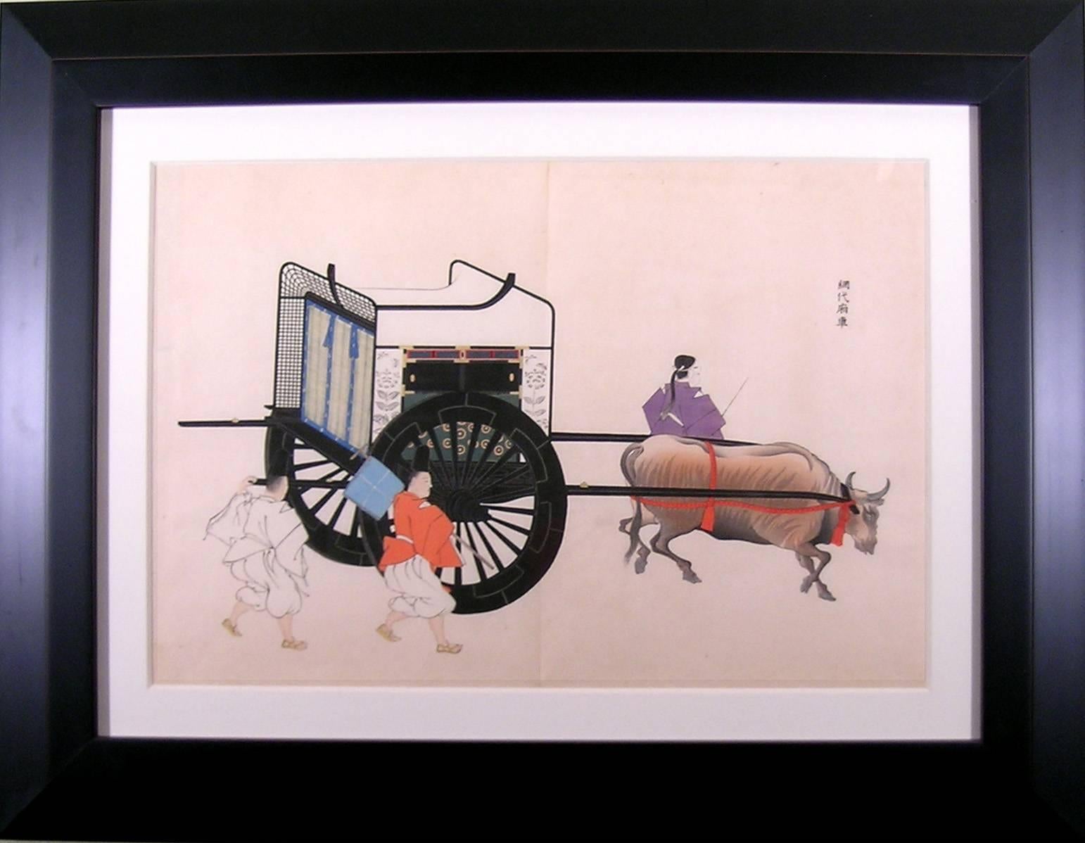 Yosha Zuko Fuzu Figurative Print - Oxcart with 3 Men