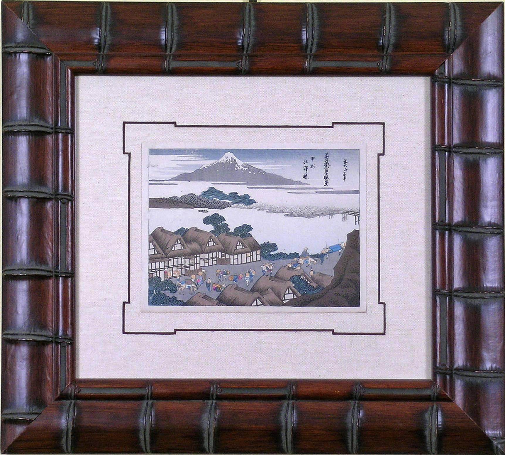 The Village - Print by Katsushika Hokusai