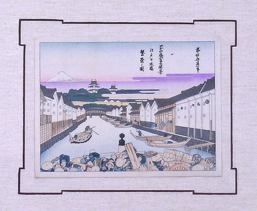 The Canal - Academic Print by Katsushika Hokusai