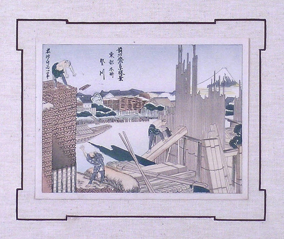 Construction #1 - Academic Print by Katsushika Hokusai