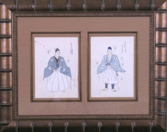 Kimonos bleus et blancs