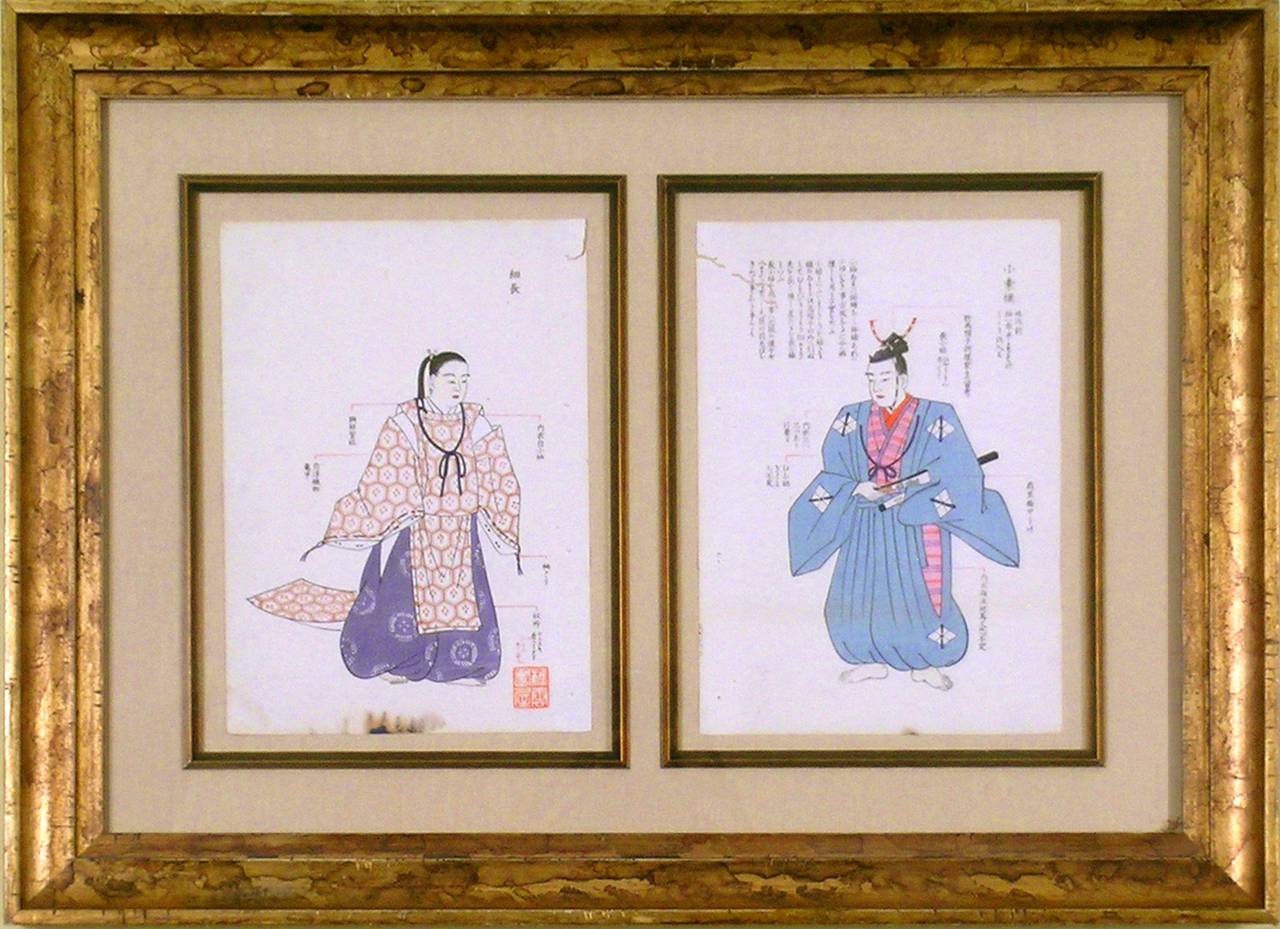Lavendar Kimono, Blue Kimono - Print by Matsui Yuoku