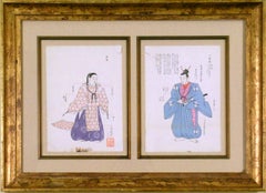 Kimono aus Lavendel, blauer Kimono