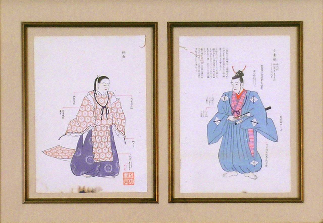 Kimono Lavendar, kimono bleu - Académique Print par Matsui Yuoku
