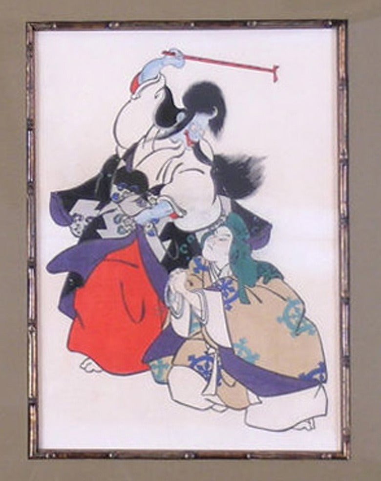 Théâtre Kabuki :  Ubanari - Académique Print par Unknown