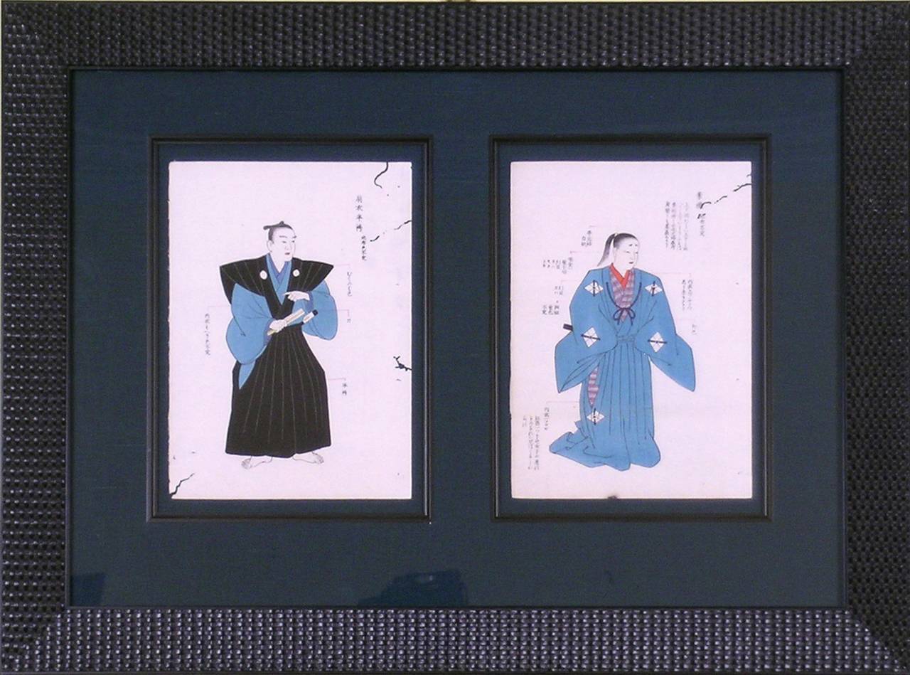 Kimono Designs in Black and Blue - Print by Matsui Yuoku