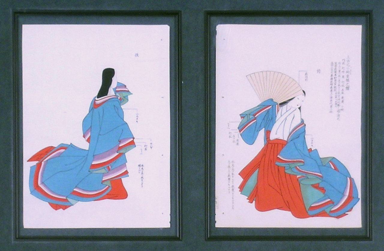 Kimono rouge et vert (avant et arrière) - Académique Print par Unknown