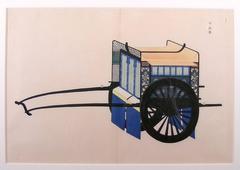 Oxcart (Facing Left)