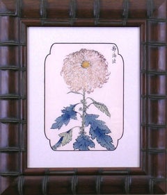 Antique Chrysanthemum  (Copper #1)