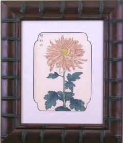 Antique Chrysanthemum (Copper #2)