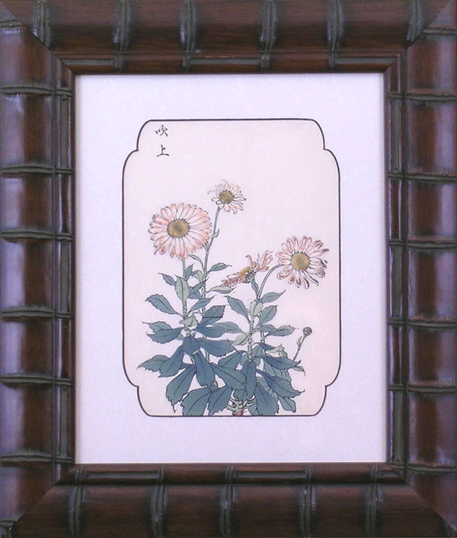 Chrysanthemum (Copper #5)