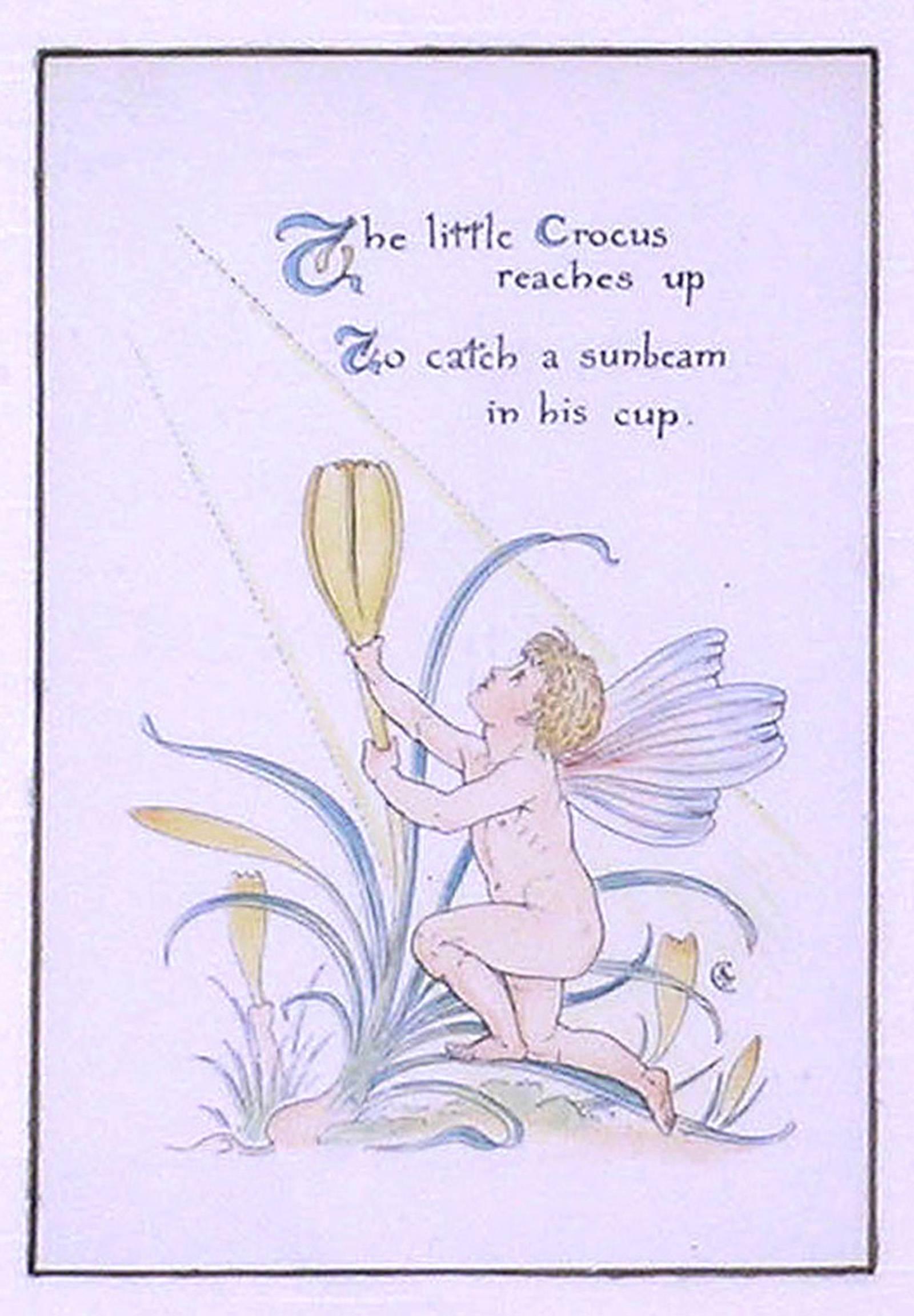 Le crocus - Académique Print par Walter Crane