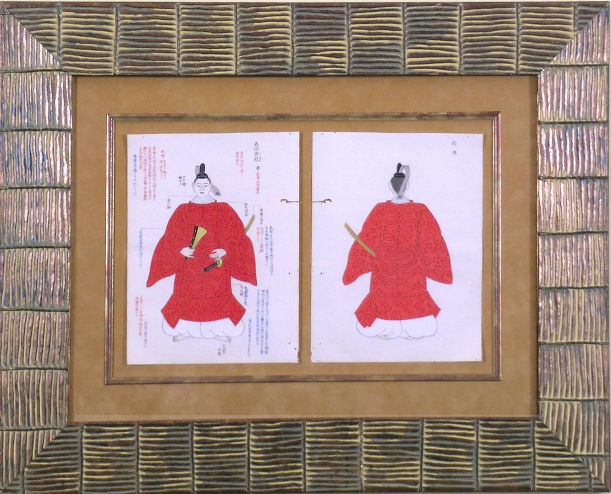 Red Men's Kimono Design - Print by Matsui Yuoku