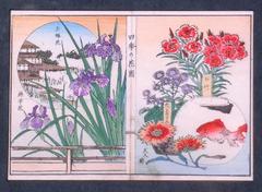 Botanica (Iris, Goldfish)