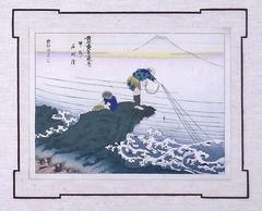 Views of Mt. Fuji