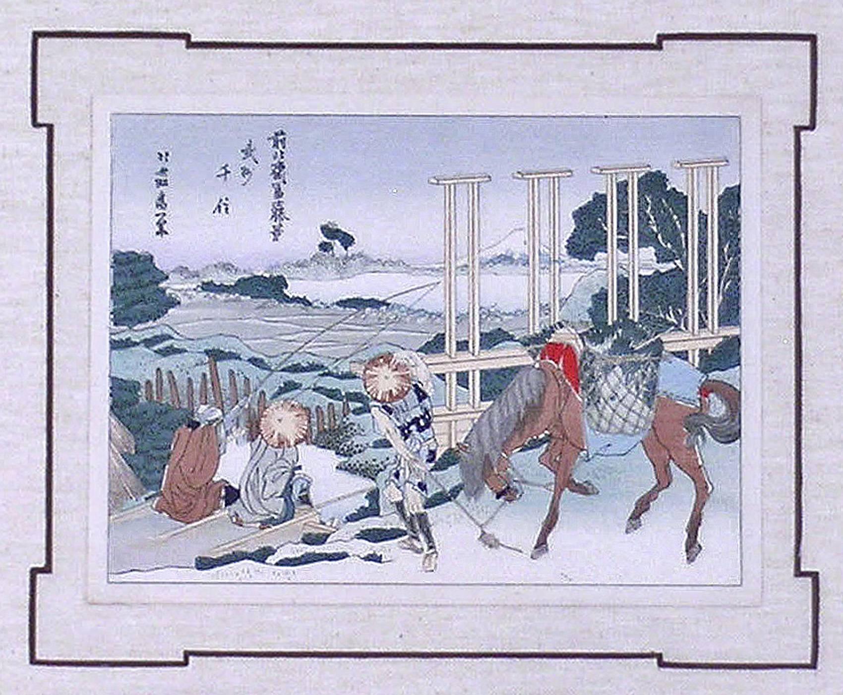 hokusai fisherman