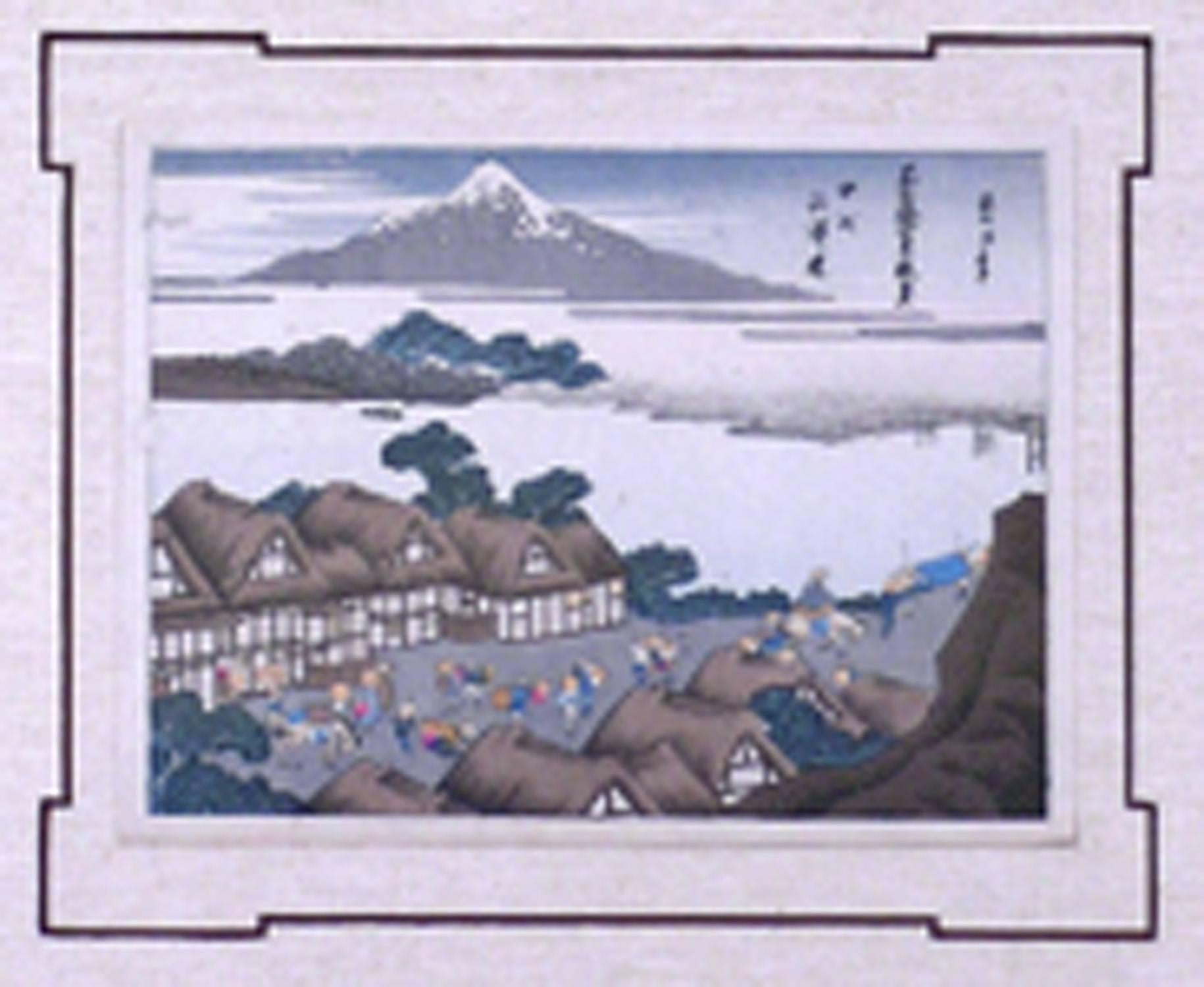 The Village - Academic Print by Katsushika Hokusai