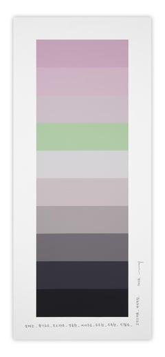 Emotional color chart 261 (Abstract Painting)