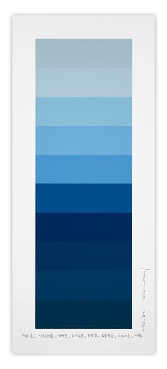 Emotional color chart 264 (Abstract Painting)