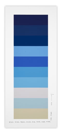 Emotional color chart 267 (Abstract Painting)