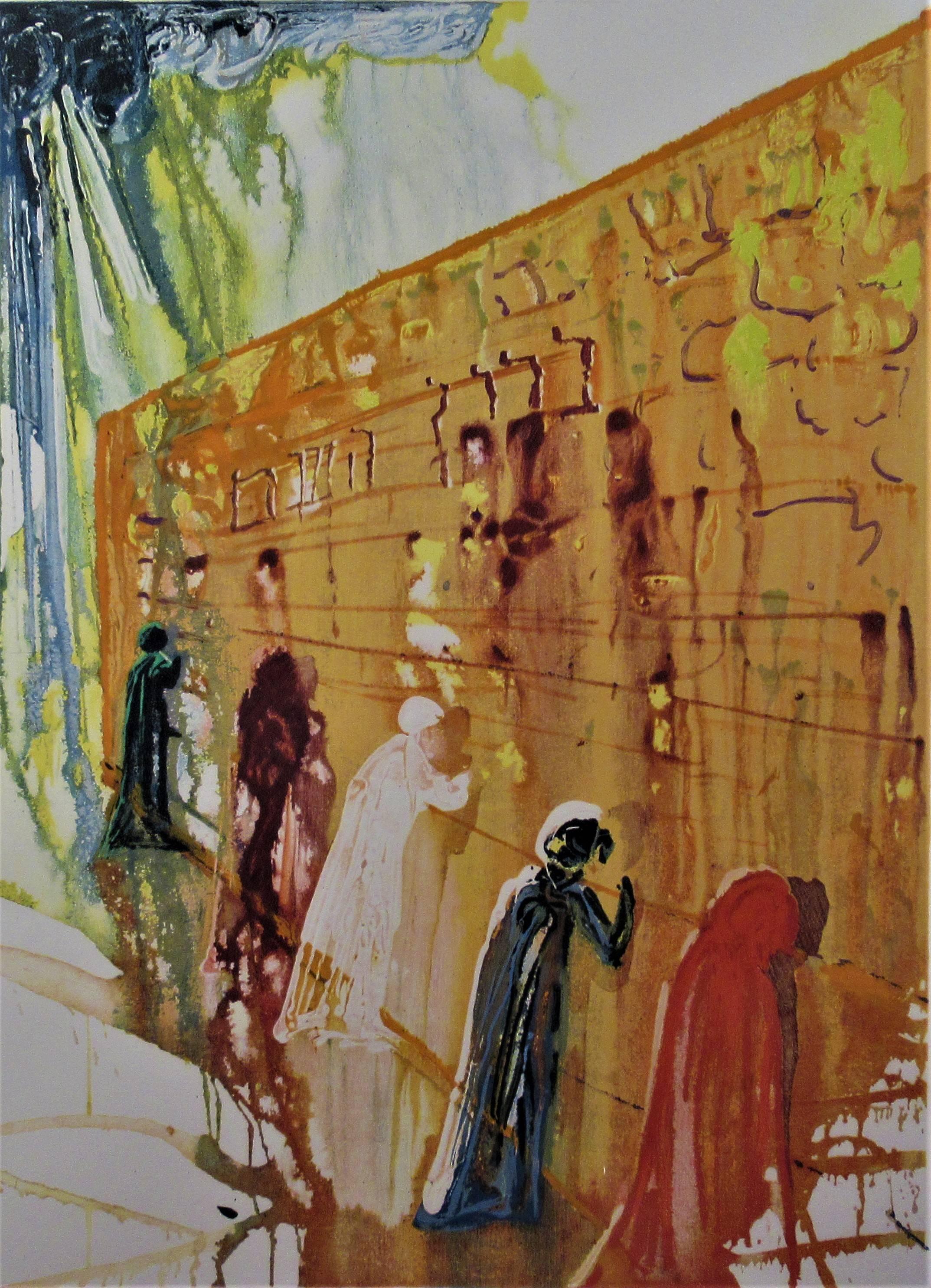 Mur des Lamentations (Wailing Wall) - Print by Salvador Dalí