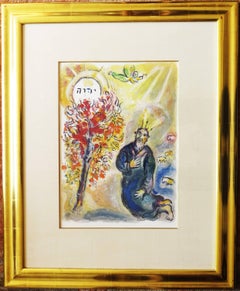 Marc Chagall – The Burning Bush from the Story of Exodus
