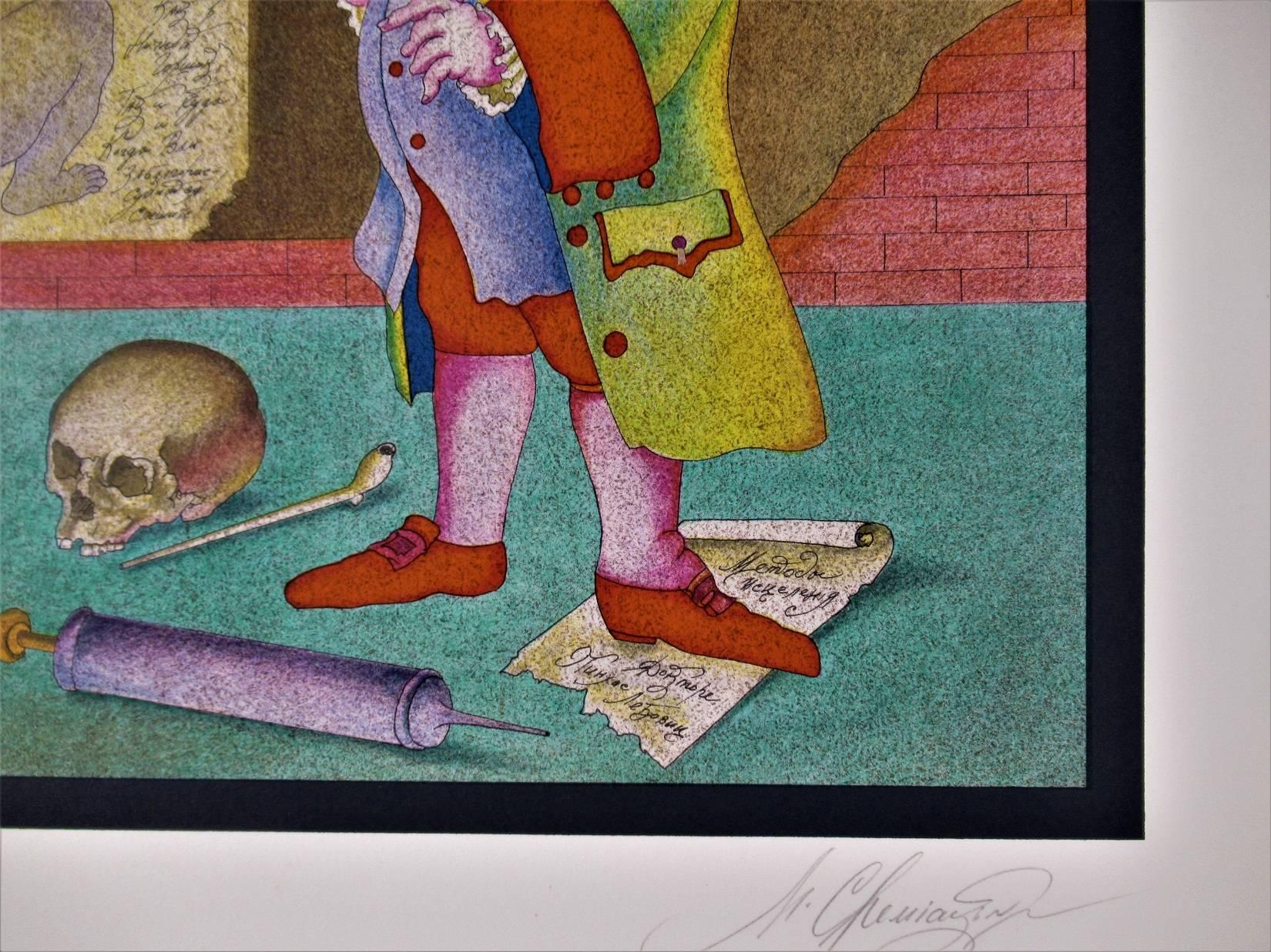 mihail chemiakin